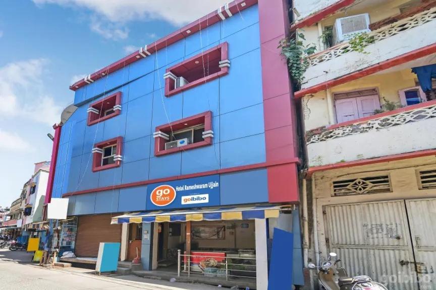 Hotel Rameshwaram Ujjain Exterior photo
