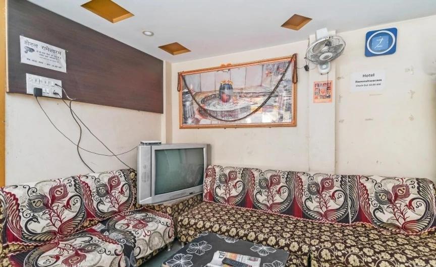 Hotel Rameshwaram Ujjain Exterior photo